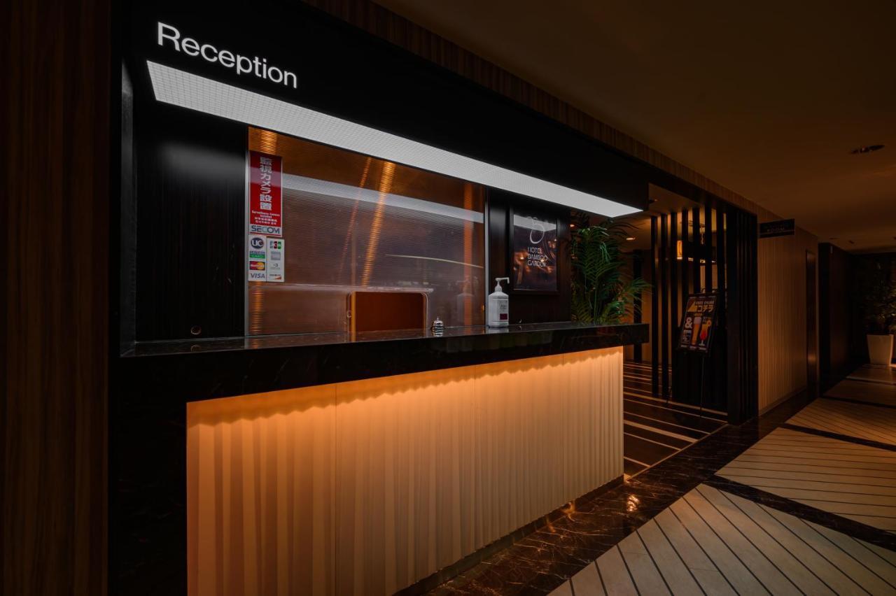 Hotel Bamboo Garden Shinyokohama Adult Only -The Old Name Is Reftel- Exterior foto